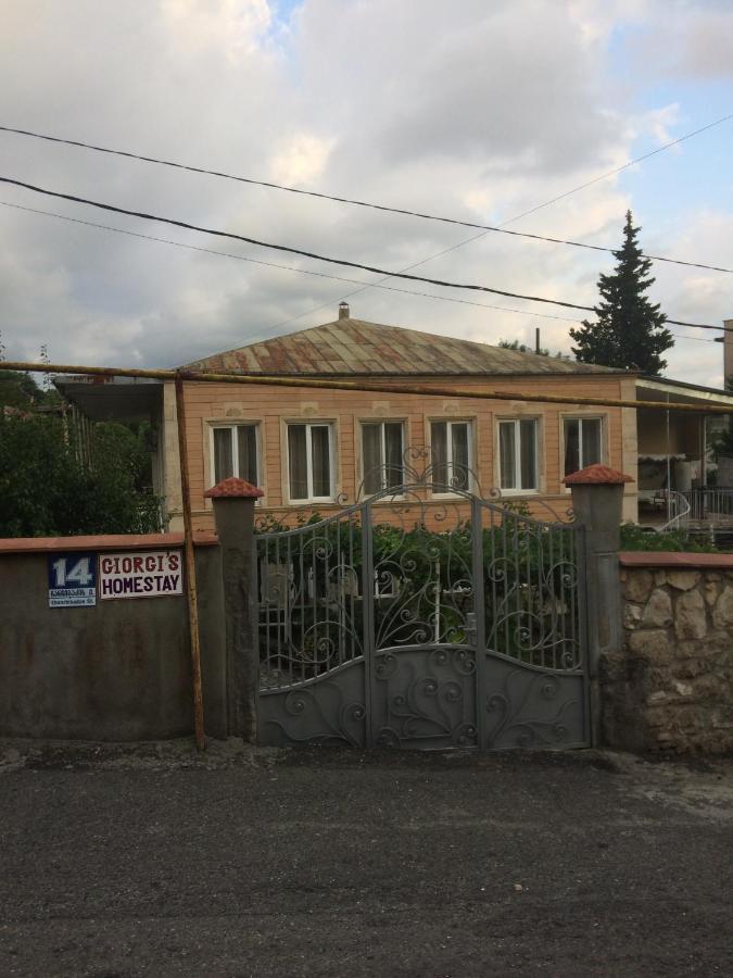 Giorgi'S Homestay Кутаїсі Екстер'єр фото